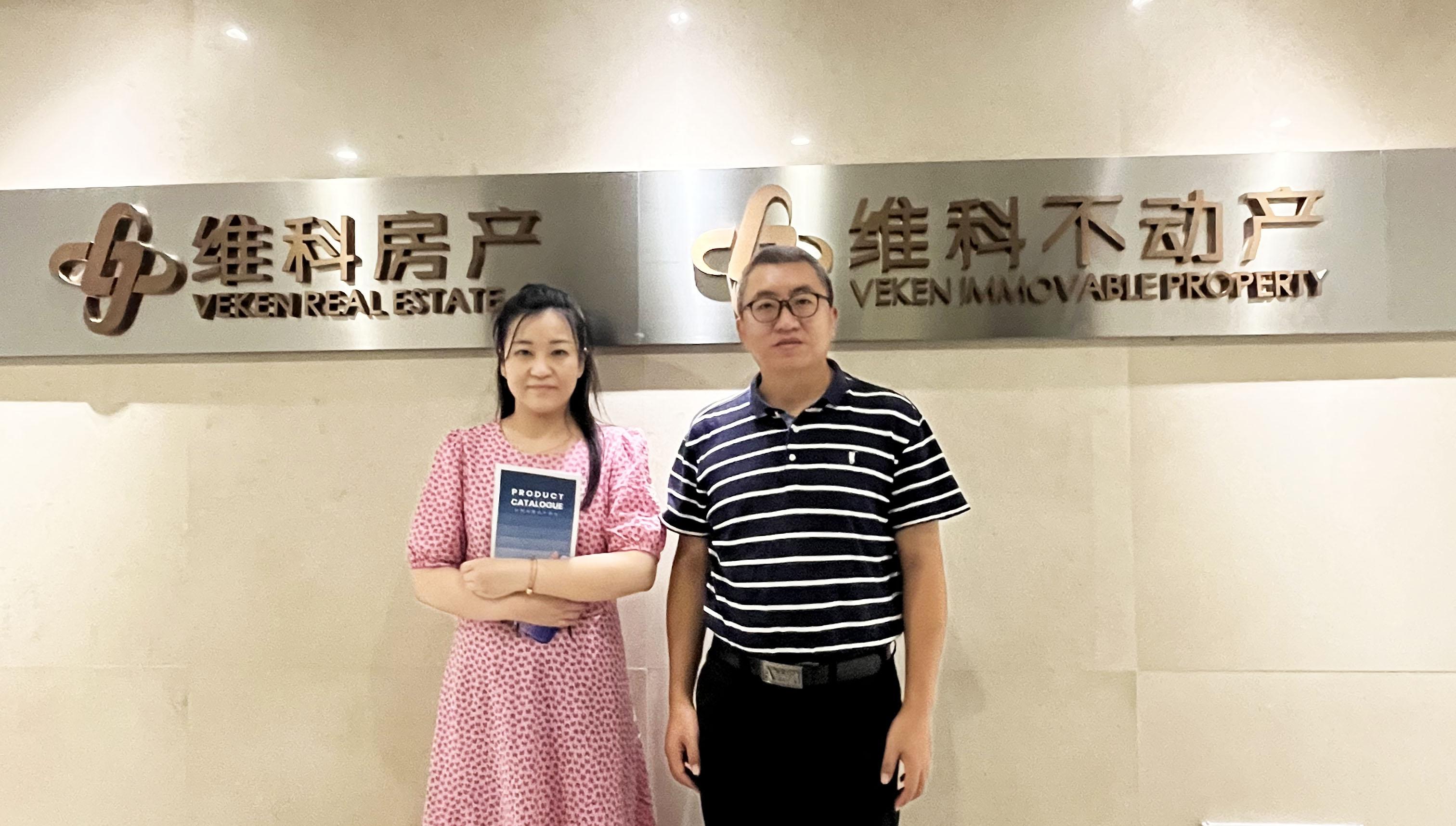 戰(zhàn)略動(dòng)態(tài)|金雅陶瓷磚赴寧波維科地產(chǎn)考察洽談